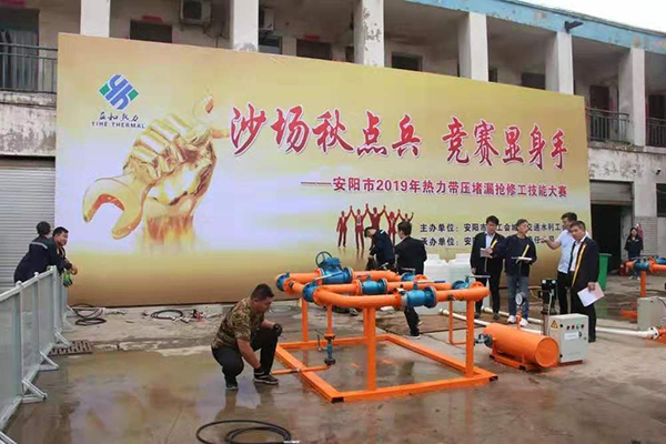 益和搞擂臺了？高清現(xiàn)場照曝光，堪比動作大片！