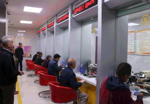 還沒(méi)繳供熱費(fèi)的安陽(yáng)人注意啦！這篇文章你一定要看！