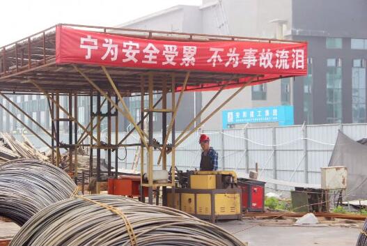 安全至上！“逼真”的事故應(yīng)急救援演練，看這里！