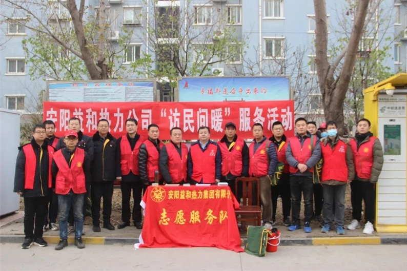 “訪民問暖”持續(xù)深入，確保市民溫暖過冬