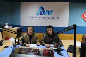 益和熱力公司董事長、總經(jīng)理楊永峰在我市網(wǎng)上市民之家與廣大用戶群眾及網(wǎng)友進行了在線交流溝通