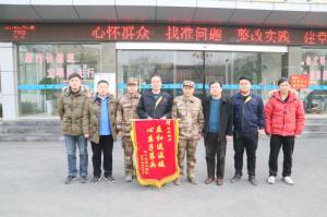 情系供暖路，軍民一家親