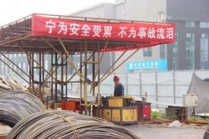 安全至上！“逼真”的事故應(yīng)急救援演練，看這里！