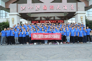 刺激！這才是益和人的正確打開方式！